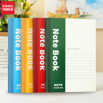 天章(TANGO)32K软抄本笔记本记事本子日记办公会议本写作纪要错题练习本 75张/5本混色 学习用品 天章(TANGO)32K软抄本笔记本记事本子日记办公会议本写作纪要错题练习本 75张/5本混色 学习用品