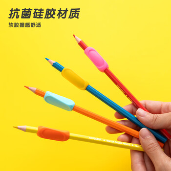晨光(M&G)文具优握握笔矫正器 硅胶正姿铅笔套幼儿园小学生写字姿势纠正器 蓝绿2支装APJ99232