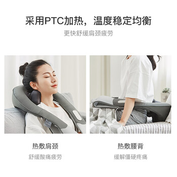 网易严选按摩器值得入手吗?内行选购的它的六大理由!