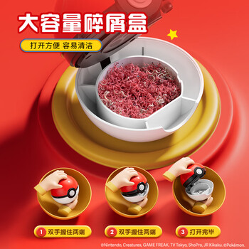 晨光文具大吸力桌面吸尘器充电橡皮擦键盘吸尘器橡皮屑桌面清洁器学习用品 宝可梦联名生日礼物大礼包