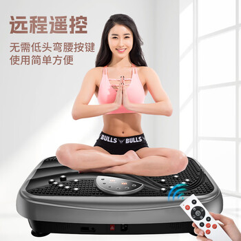 双超SC-FM56甩脂机懒人抖抖机家用塑身机塑形纤体震动运动健身器材