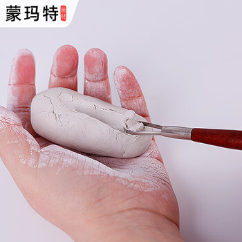 蒙玛特【全网低价】蒙玛特 陶泥工具套装 软陶泥塑雕刻刀精雕粘土陶艺刀套装陶泥工具23件MMSP0027美术