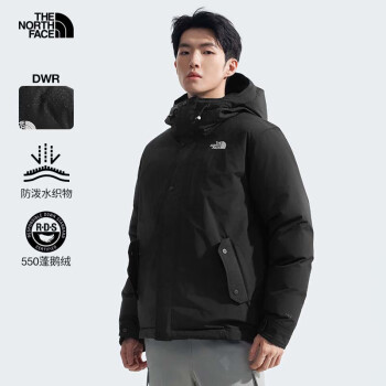 the north face羽绒服男价格报价行情- 京东