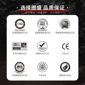 图盛204a硒鼓适用惠普M154a硒鼓HP Color LaserJet Pro M180n M181fw M154nw打印机硒鼓碳粉CF510A墨粉盒510X黑色