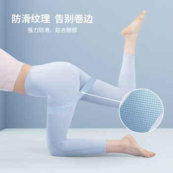 PROIRON普力艾 健身弹力带瑜伽拉力带开肩美背塑形拉伸训练带 1.5m粉10磅 PROIRON普力艾 健身弹力带瑜伽拉力带开肩美背塑形拉伸训练带 1.5m粉10磅