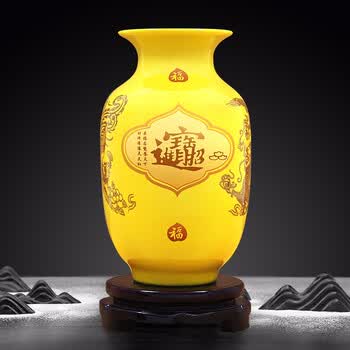 景德镇工艺陶瓷瓶品牌及商品- 京东