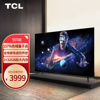 TCL 55T8E电视评测怎么样？入手两个月评测！