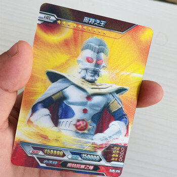 卡游奥特曼卡片雷霆版1弹全套满星稀有hr单卖神秘四奥奥特王雷杰多lgr