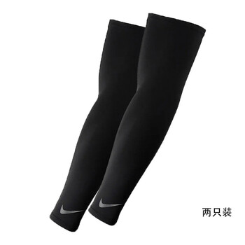 耐克(NIKE)护臂防晒抗紫外线薄款袖臂套透气骑行训练跑步跑步黑色NRS66011SM 耐克(NIKE)护臂防晒抗紫外线薄款袖臂套透气骑行训练跑步跑步黑色NRS66011SM
