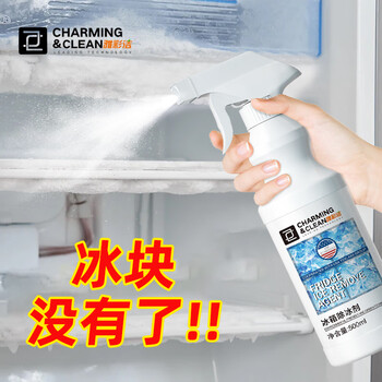 雅彩洁（YACAIJIE）冰箱除冰除霜清洁剂冰柜融冰冷冻室除冰霜防结冰汽车玻璃融冰剂