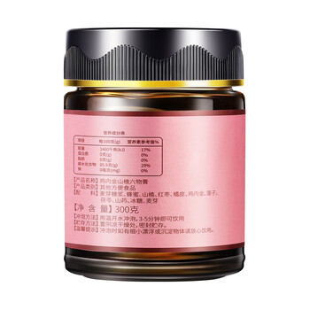 同仁堂北京同仁堂鸡内金山楂六物膏橘皮莲子蜂蜜茯苓山药即冲即饮300g 同仁堂北京同仁堂鸡内金山楂六物膏橘皮莲子蜂蜜茯苓山药即冲即饮300g
