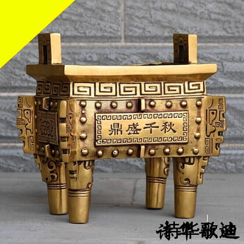 四足铜香炉品牌及商品- 京东