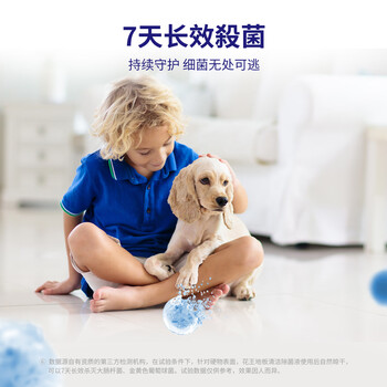 花王（KAO）万洁灵地板清洁剂 (柠檬清香)3L木地板清洁剂地板净瓷砖清洁剂