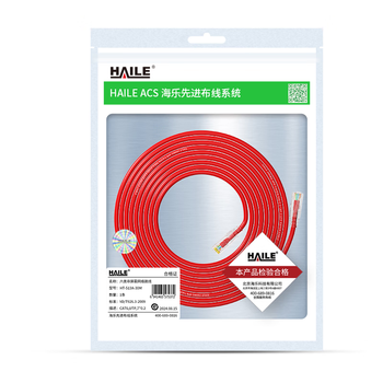 HAILE 六类网线 HT-513A-30M 1条