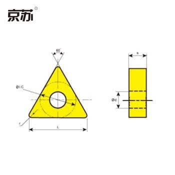 正三角形负前角车刀片 钢的半精加工 京苏tnmg160408 Dm Ybc251 New 正三角形负前角车刀片 钢的半精加工 预计14天出货 行情报价价格