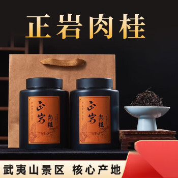 破格値下げ】 中国『大红袍』錫製 茶筒 茶缶 その他