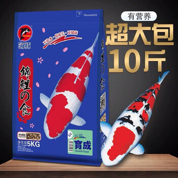 海豚锦鲤饲料观赏鱼粮蓝绿藻增体不浑水金鱼上浮性颗粒鱼食增色成长增体健壮骨骼蓝袋包装育成5kg中粒m适合15 30cm鱼吃 图片价格品牌报价 京东