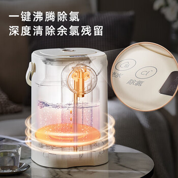 小熊（Bear）电热水壶恒温烧水壶智能电热水瓶 家用保温壶 5升大容量热水壶 ZDH-H50E1【一键除氯 11段保温】