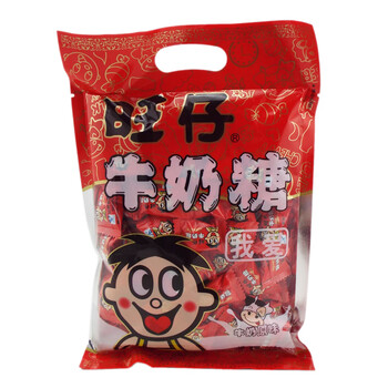 旺旺旺仔牛奶糖牛奶原味208g新年糖果婚庆回礼喜糖休闲办公零嘴闲办公