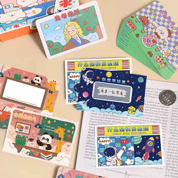 佳茉刮刮卡100张小学生表现奖励卡老师课堂奖励道具生日礼物兑换卡游戏卡团建班会礼物100张装