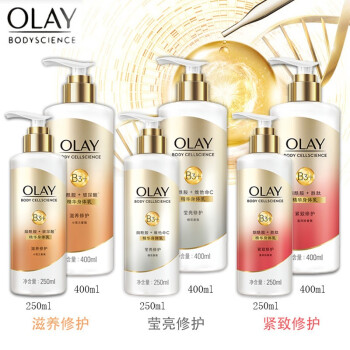 OLAY玉兰油B3烟酰胺精华身体乳莹亮/滋养臻护身体乳滋润保湿手部身体(新老包装随机发货) 90g滋养身体乳+沐浴露300ml