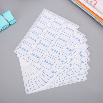 晨光(M&G)12枚X10不干胶标签贴纸姓名贴商品标价纸口取纸便签条百事贴标签贴 蓝 YT-17 1包 晨光(M&G)12枚X10不干胶标签贴纸姓名贴商品标价纸口取纸便签条百事贴标签贴 蓝 YT-17 1包