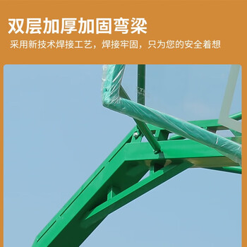 亿动篮球架户外可移动式成人室外家用训练标准篮板  不含安装 栗色/台