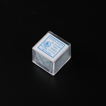 研知  载玻片/盖玻片 7101/7105单凹/双凹片 20*20 22*22盖玻片显微镜