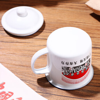 拜杰搪瓷杯搪瓷缸铁茶缸子加厚老式怀旧大容量带盖复古喝水杯子茶杯