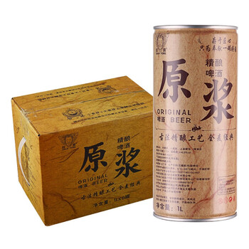 岩石王冠精酿原浆1l装啤酒战佣精酿原浆啤酒1l6听