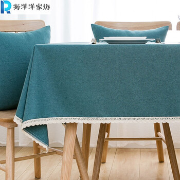 北欧方桌桌布布艺棉麻纯色小清新家用长方形餐桌布茶几台布书桌布纯色