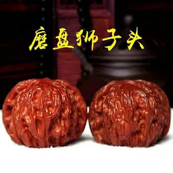 文玩核桃大磨盘价格报价行情- 京东