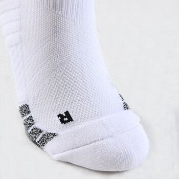 卡尔美（KELME）长筒足球袜防滑纱厚底高筒专业足球比赛训练精英运动袜 白色 S