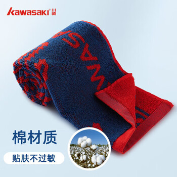 川崎（KAWASAKI）羽毛球运动毛巾网球健身房跑步乒乓球吸汗擦汗纯棉舒适浴巾K1F00-A7001-1藏青红色90CM*30CM