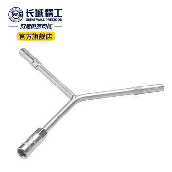 长城精工三叉套筒扳手加长Y型多功能套管摩托车扳手工具8-10-12mm 428630