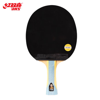 红双喜狂飙6星横拍双面反胶乒乓球拍H6002含6只乒乓球