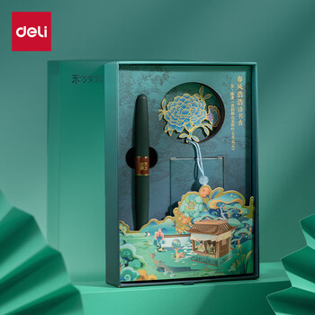 得力（deli）东方文彩钢笔式毛笔可加墨科学便携式书法笔初学者入门自用送礼文房四宝DF5024件套(套)