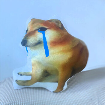 狗抱枕谢谢你真狗蛙香肠狗面包狗蛋沙雕doge 流泪cheems抱枕40cm 挂件