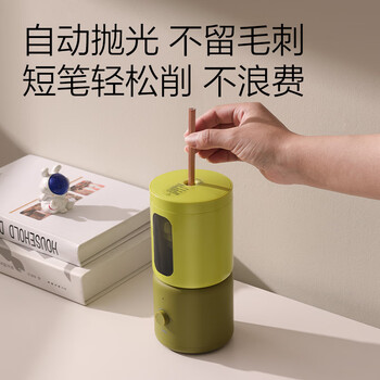 得力（deli）大师设计全自动大口径电动削笔机器加粗铅笔素描专用卷转笔刀学生开学生日礼物全档位削彩铅赠书皮