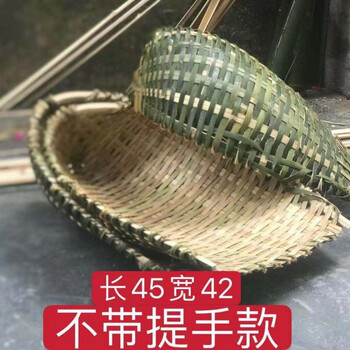手工竹编筲箕农用建筑手工垃圾挑土粪箕畚箕畚斗挑菜筐箩筐篼箢箕 不带提手45x42cm(单个)【图片 价格 品牌 报价】-京东