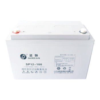 圣阳电源 铅酸免维护蓄电池SP12-100/12V100AH密封阀控式 机房UPS系统 直流屏 EPS系统 通讯储能领域
