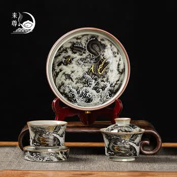 景德镇龙茶具价格报价行情- 京东