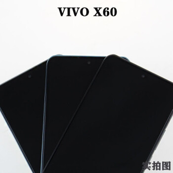 适用于VIVOX60PRO手机模型高品质仿真模型机VIVO玩具 可亮屏 玻璃屏幕 拍摄道具 柜台展示 VIVOX60PRO原力黑色黑屏无标