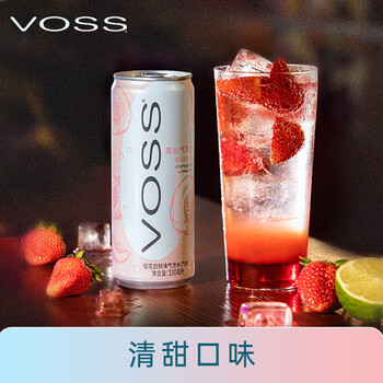 芙丝（VOSS）气泡水(汽水) 樱花白桃味 330ml*12罐 0糖0卡0碳水