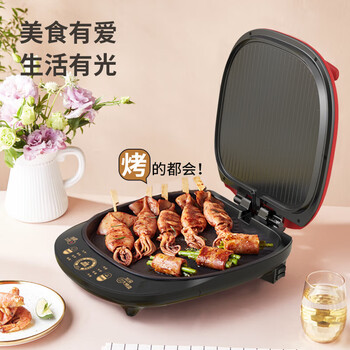 利仁（Liven）电饼铛家用加深电饼锅双面加热电煎锅大口径煎饼锅 30cm悬浮烤盘 LPBC-3312