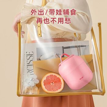 物生物(RELEA)焖烧杯不锈钢大容量焖烧壶保温饭盒桶上班便携宿舍焖粥汤壶礼物 物生物(RELEA)焖烧杯不锈钢大容量焖烧壶保温饭盒桶上班便携宿舍焖粥汤壶礼物