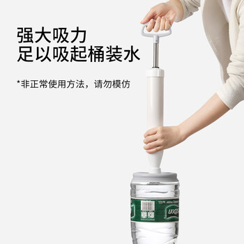 美丽雅马桶疏通神器厨房厕所浴室下水管道吸力盘皮搋拔抽子堵塞专用工具 美丽雅马桶疏通神器厨房厕所浴室下水管道吸力盘皮搋拔抽子堵塞专用工具