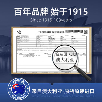 GUARDSMAN进口木地板蜡地板清洁剂实木复合地板保养精油红木家具打蜡护理 GUARDSMAN进口木地板蜡地板清洁剂实木复合地板保养精油红木家具打蜡护理