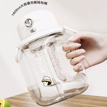 造物集 白富士poopoo桶 食品级PP 小悟款1600ml SX18-1600