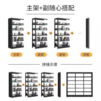 唐辑家用钢制书架书柜落地学校图书馆阅览室置物架 1100宽七层主架